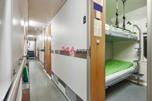 Prefabrik Yatakhane Binaları